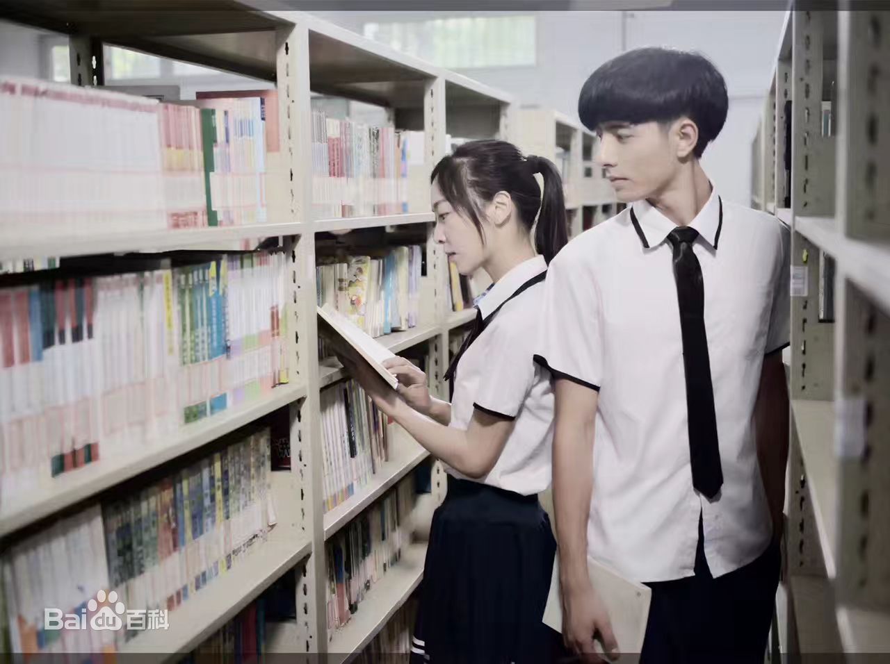 最全成琪在电影《十七岁的雨季》中的相册