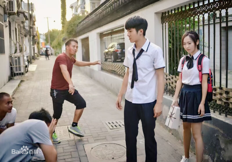 最全成琪在电影《十七岁的雨季》中的相册