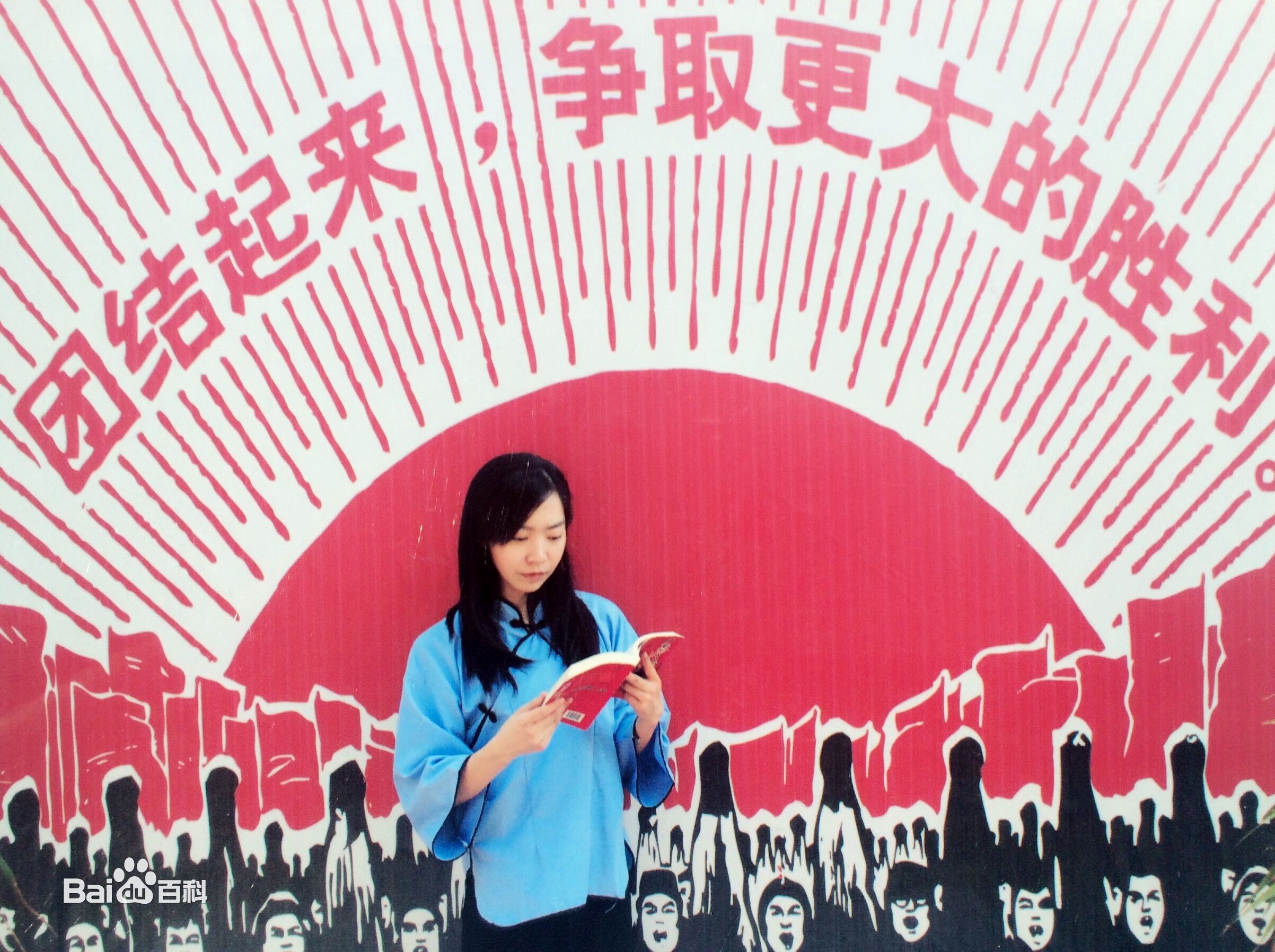 成琪最新剧照、花絮