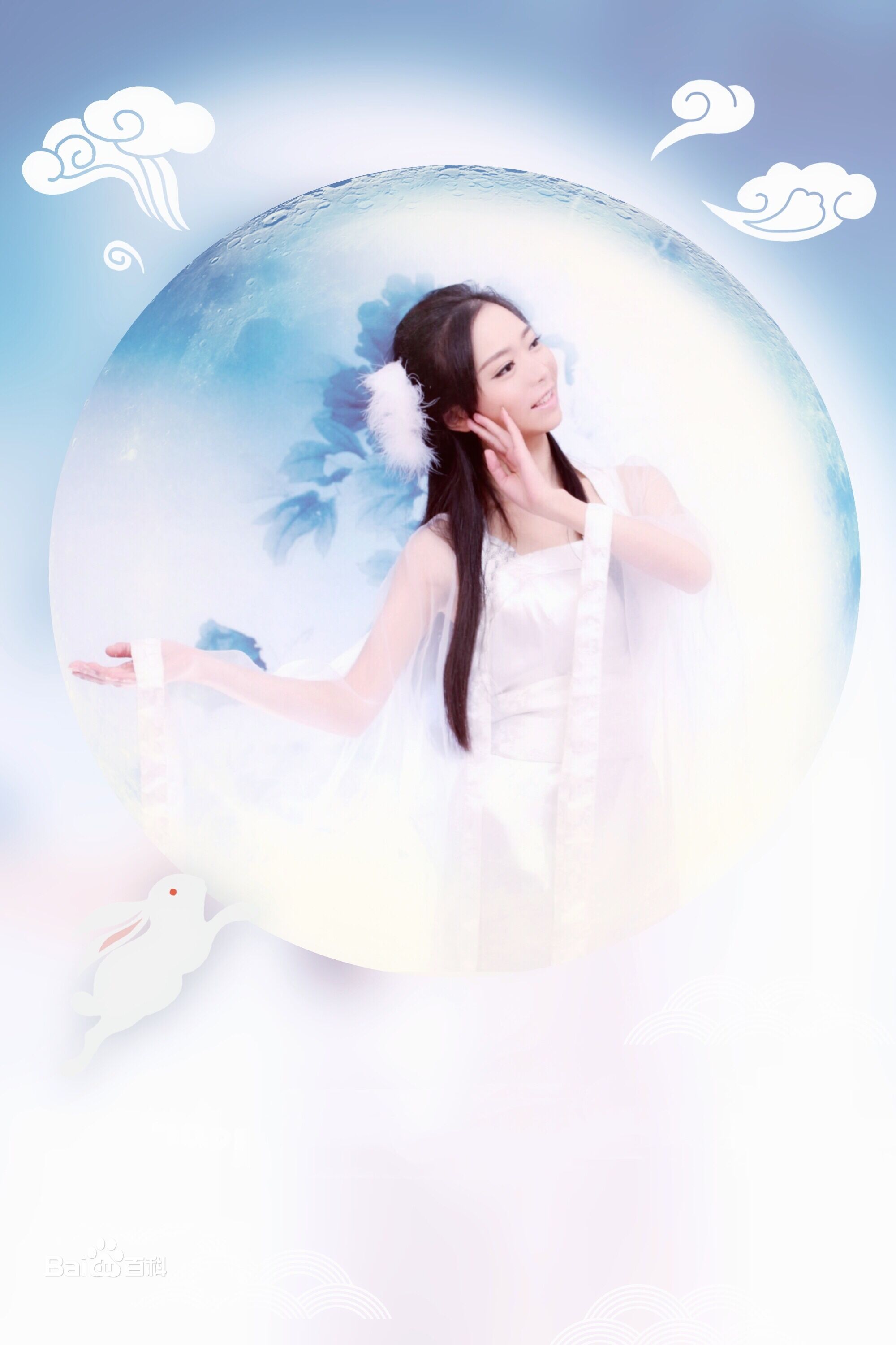 最优质成琪在《小仙女之谜》中的相册