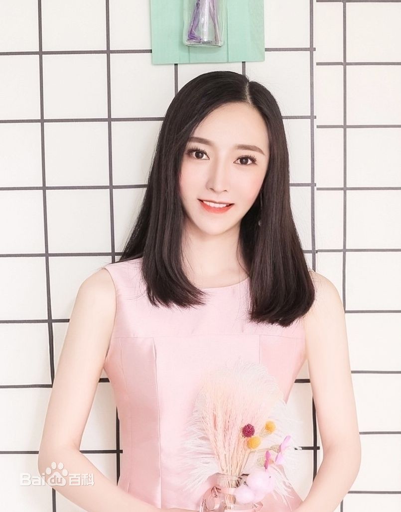 成琪概述图册生活照