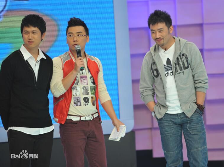 郭超(Guo Chao)其他花絮合影性感图片图集