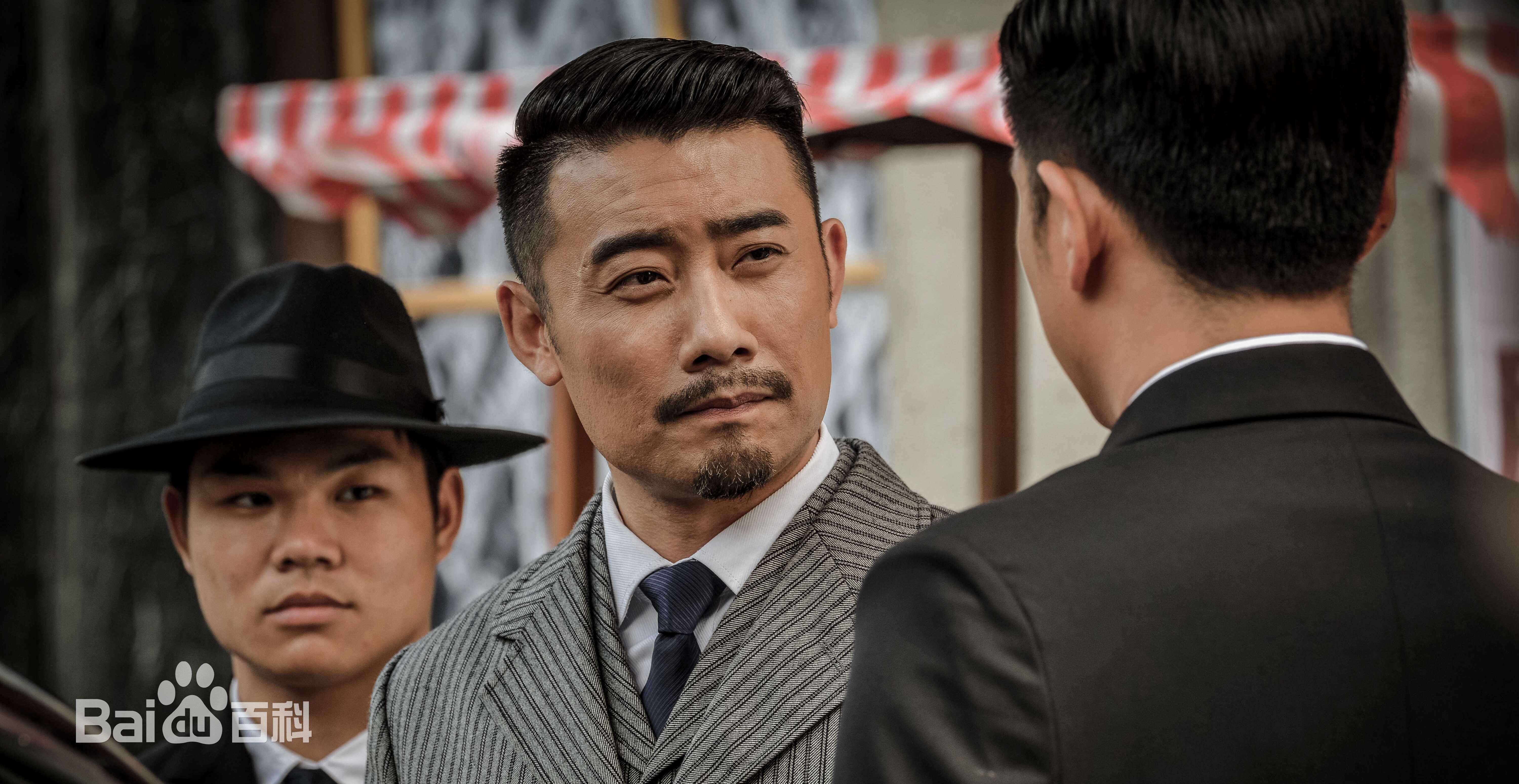 郭超(Guo Chao)精选剧照