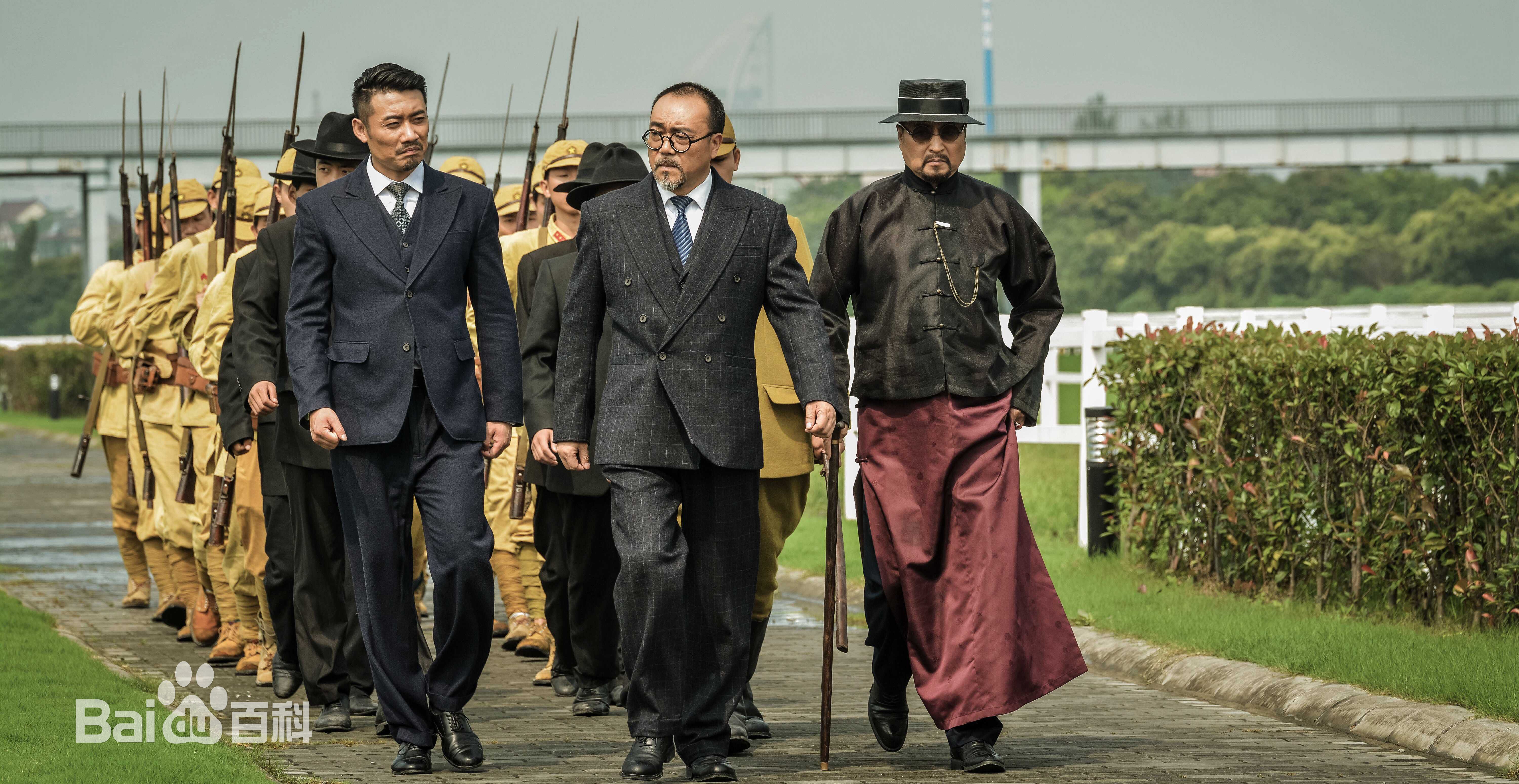 郭超(Guo Chao)精选剧照