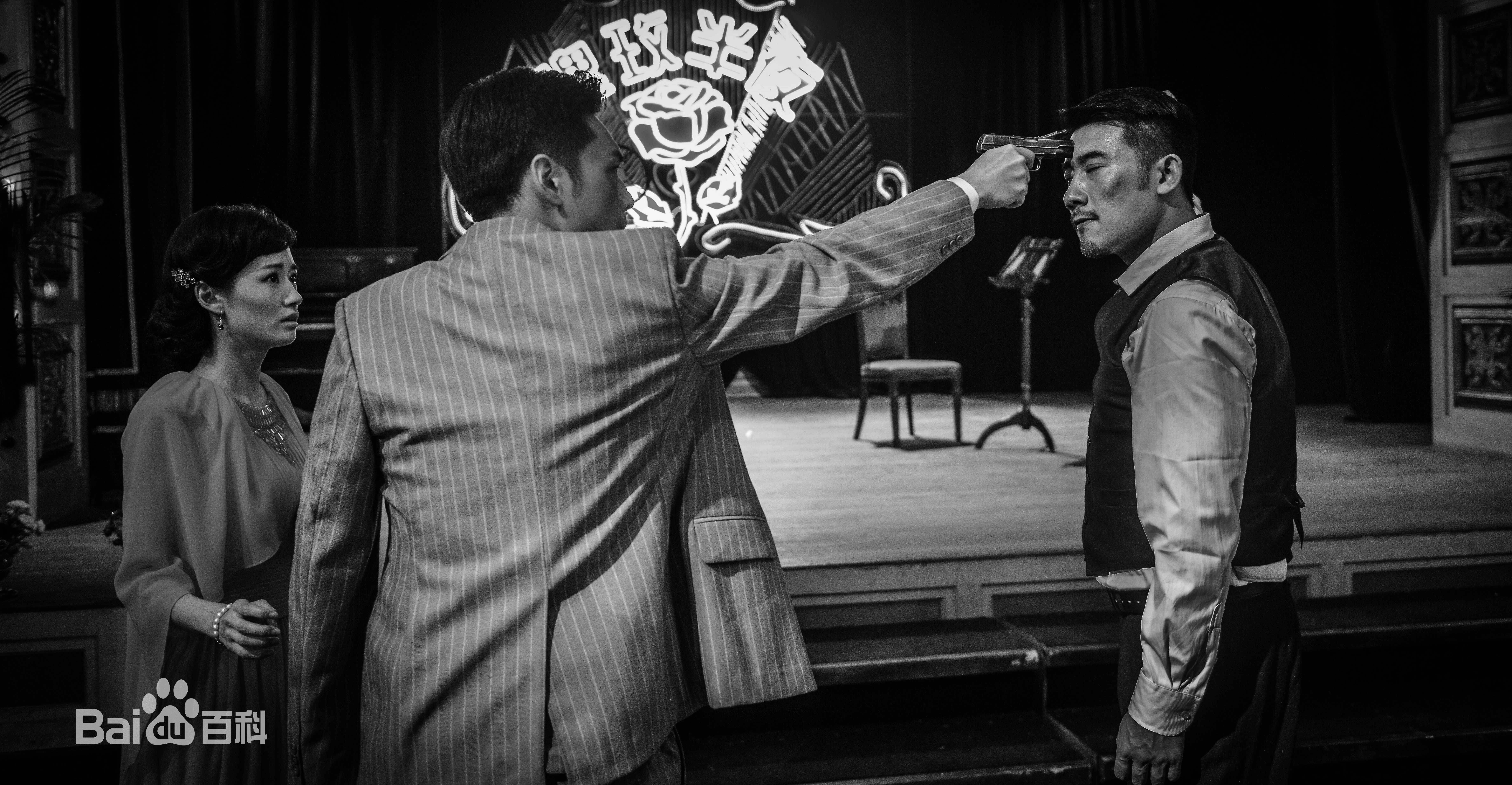 郭超(Guo Chao)精选剧照