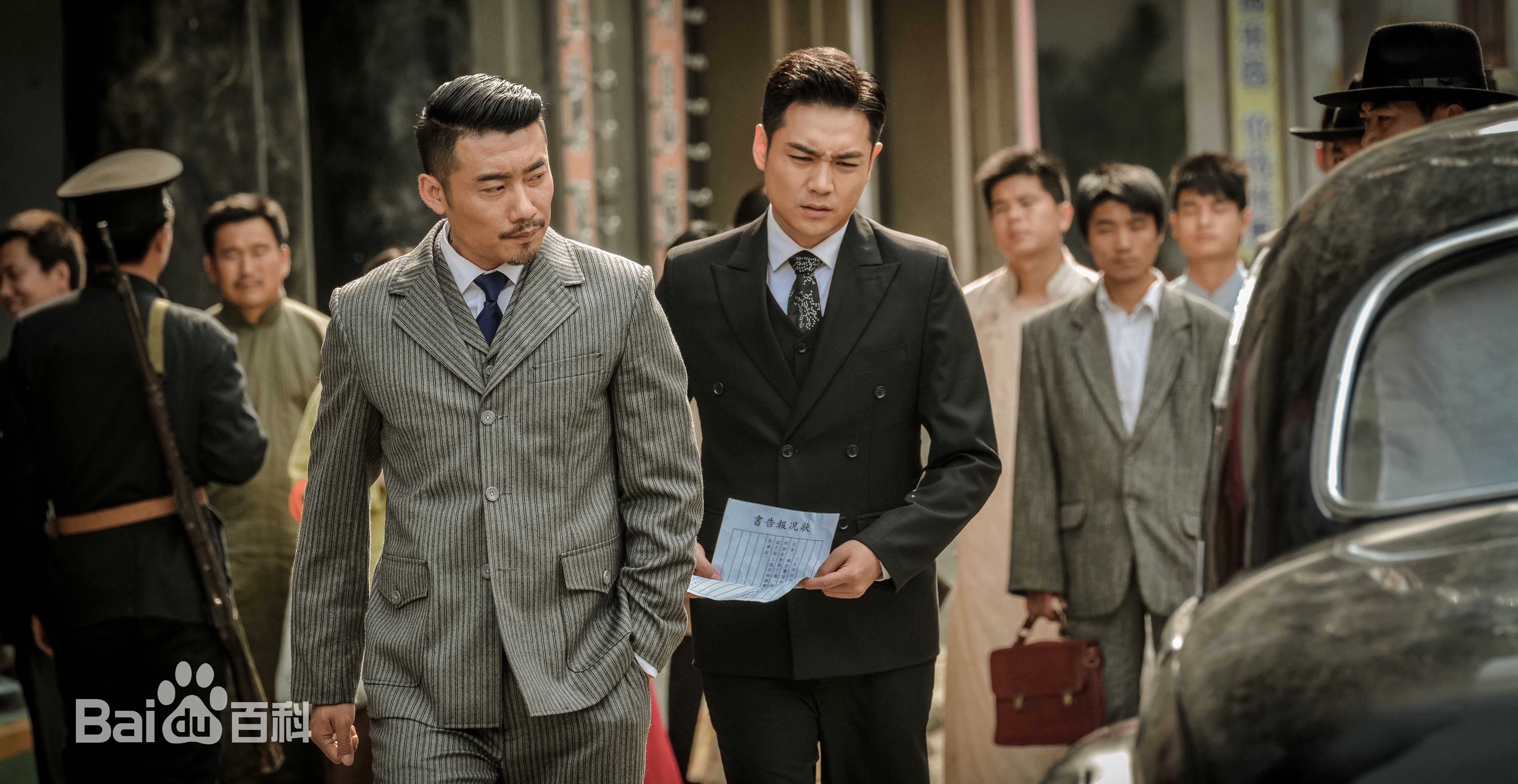 郭超(Guo Chao)精选剧照