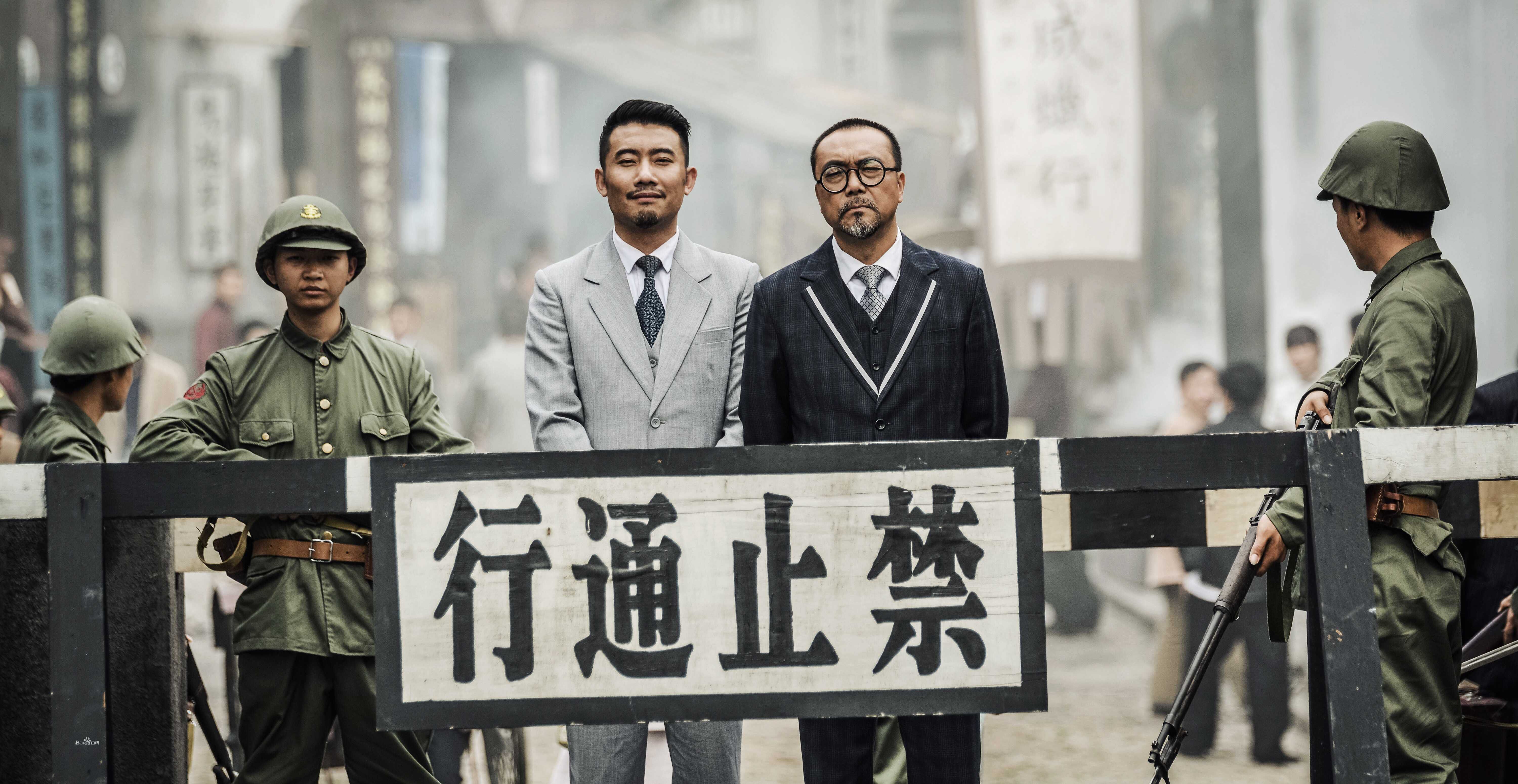 郭超(Guo Chao)精选剧照