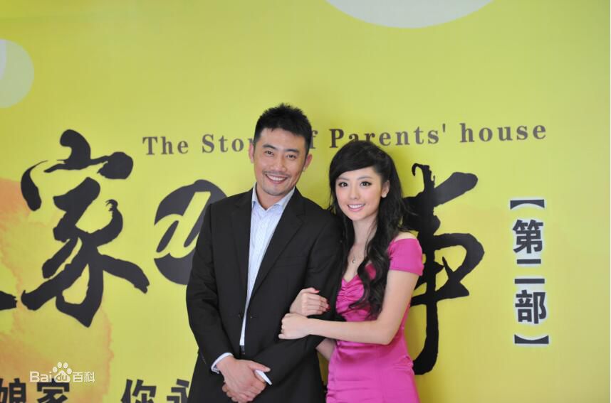 郭超(Guo Chao)娘家的故事花絮壁纸壁纸