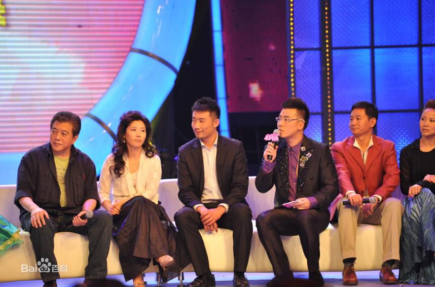 郭超(Guo Chao)娘家的故事花絮壁纸壁纸