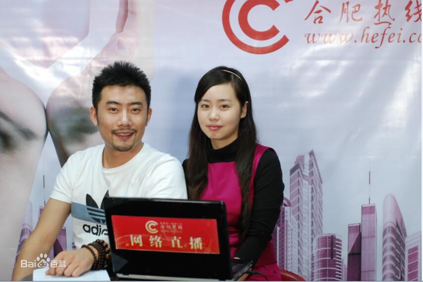 郭超(Guo Chao)娘家的故事花絮壁纸壁纸