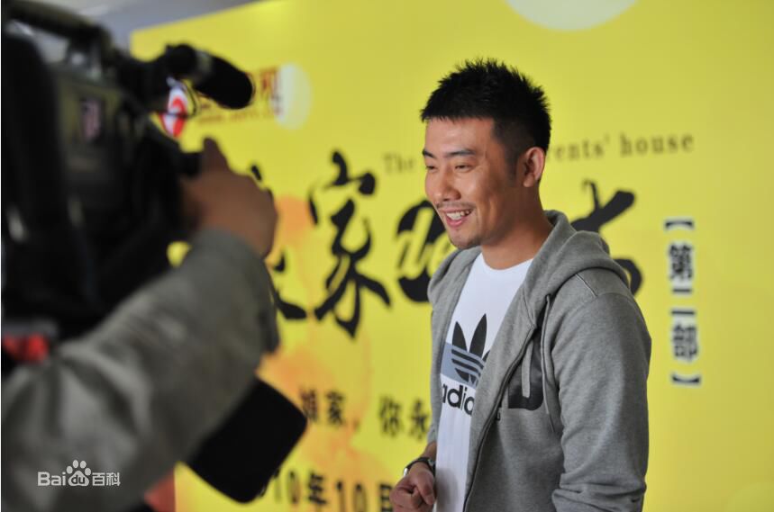 郭超(Guo Chao)娘家的故事花絮壁纸壁纸