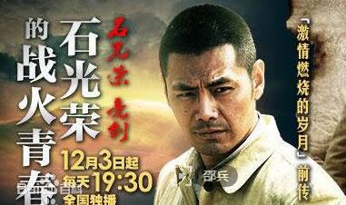 郭超(Guo Chao)生活照