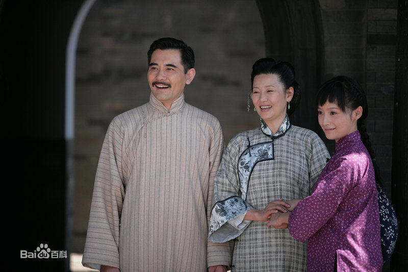 瑛子(Ruth)电视剧大国医图册