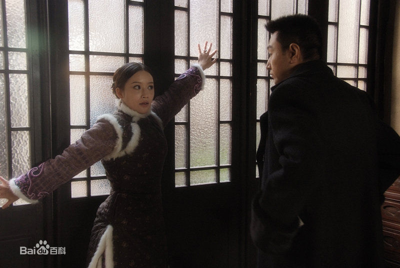 瑛子(Ruth)电视剧青岛往事性感图片图集