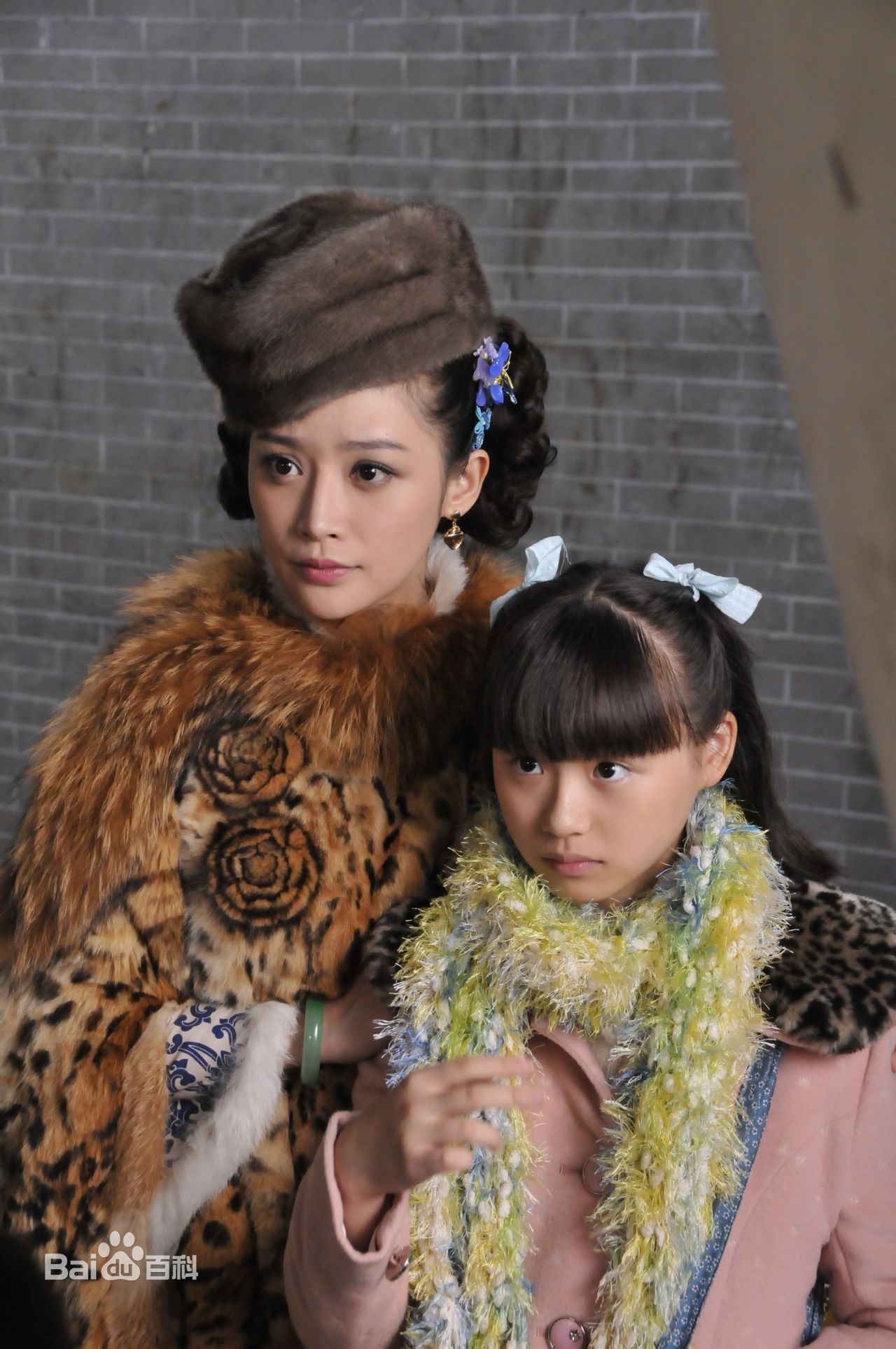 瑛子(Ruth)电视剧青岛往事性感图片图集