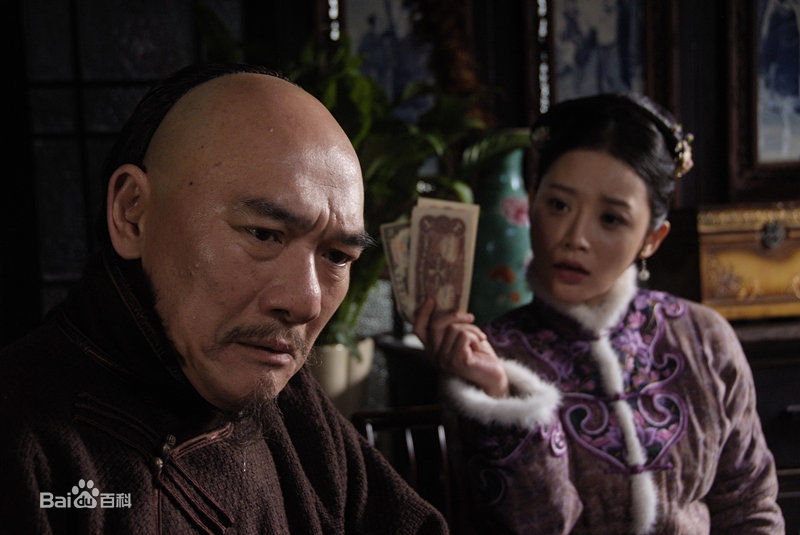 瑛子(Ruth)电视剧青岛往事性感图片图集