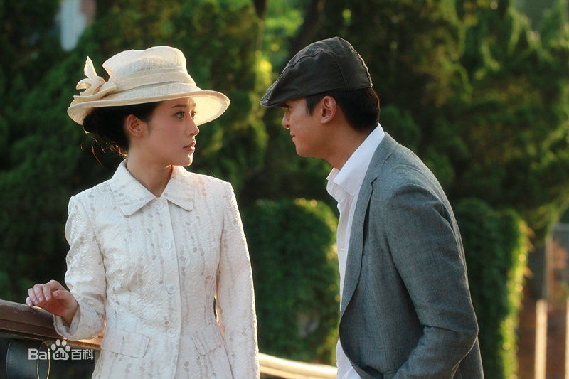 瑛子(Ruth)电视剧冷风暴素颜照相册