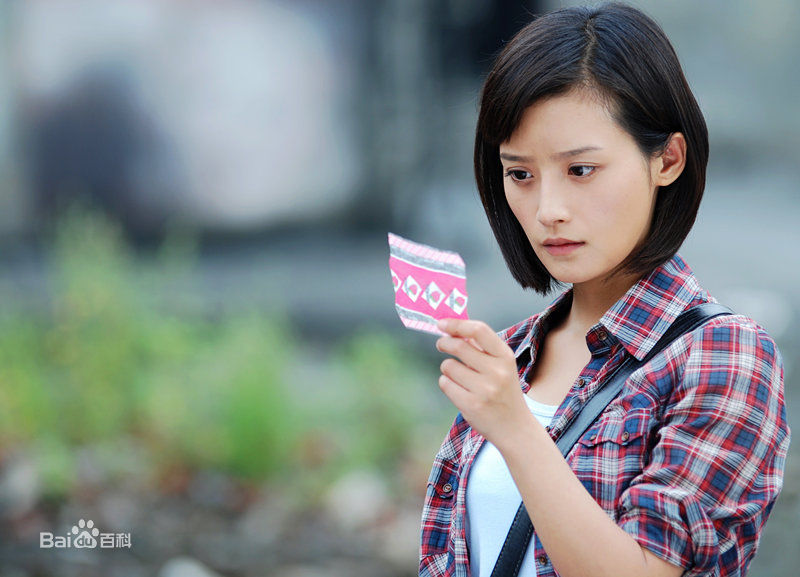 瑛子(Ruth)电视剧天敌图片图册