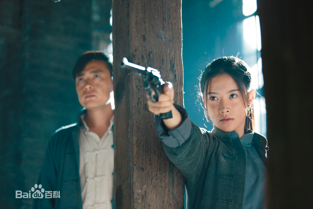 瑛子(Ruth)在2016《地道女英雄》中的