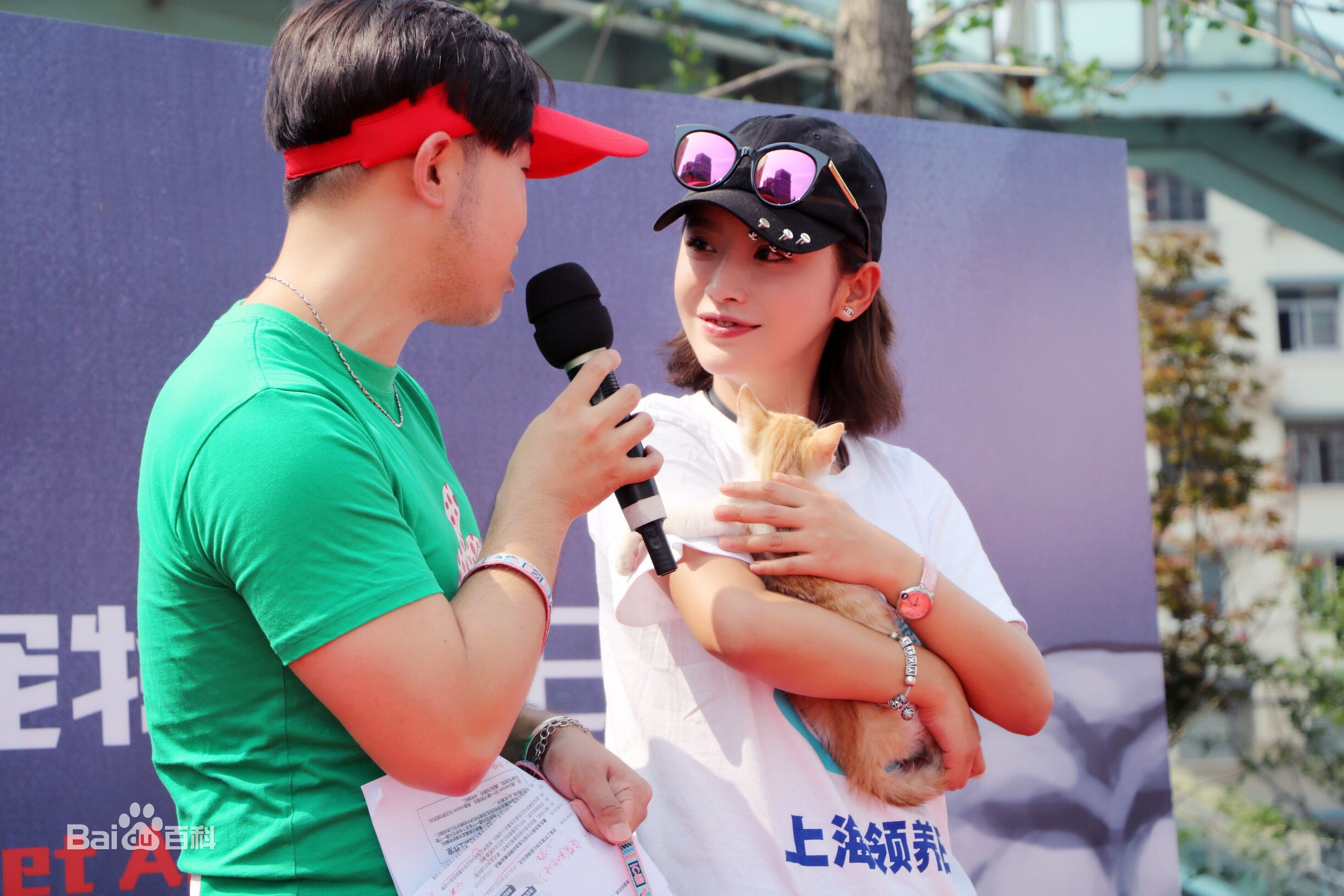 瑛子(Ruth)公益活动图册