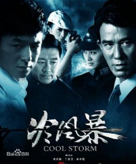 瑛子(Ruth)前后照片