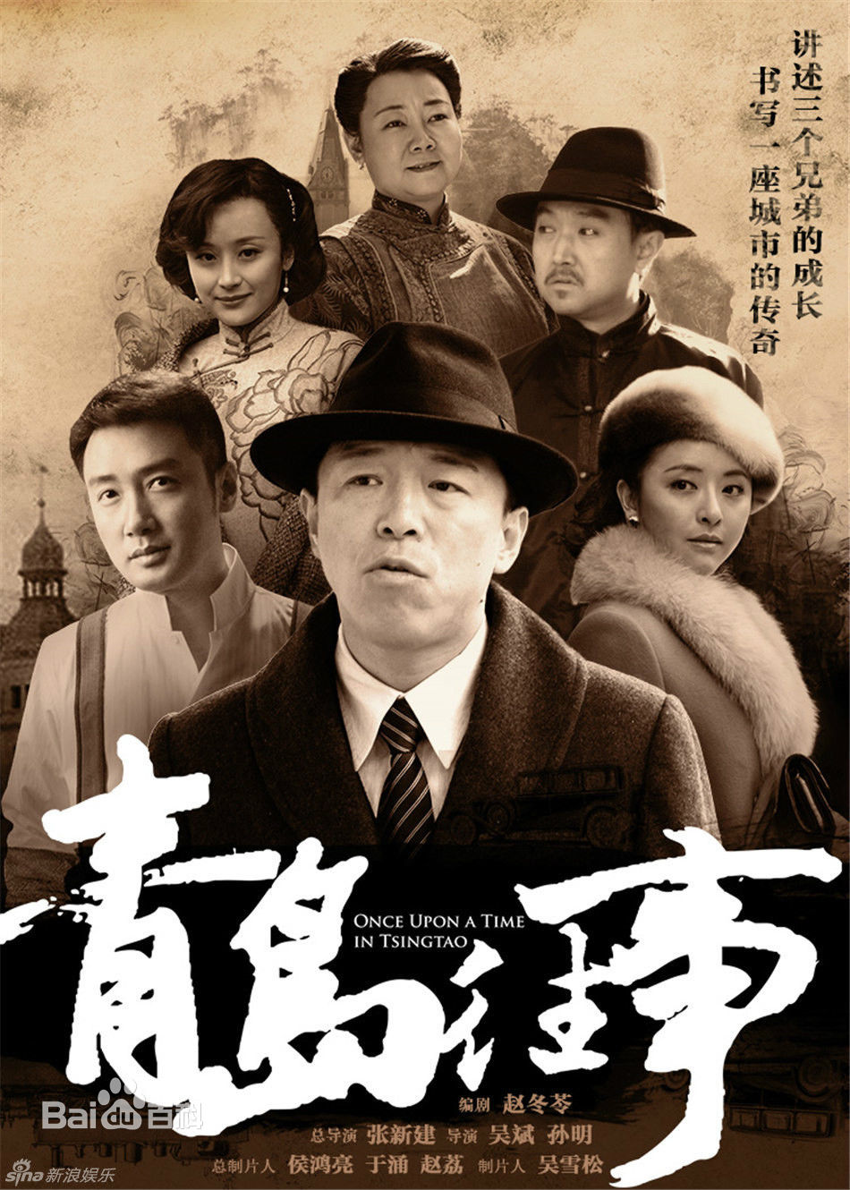 瑛子(Ruth)前后照片