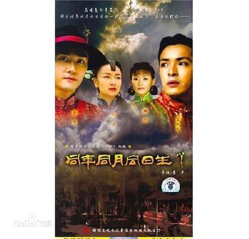 瑛子(Ruth)前后照片