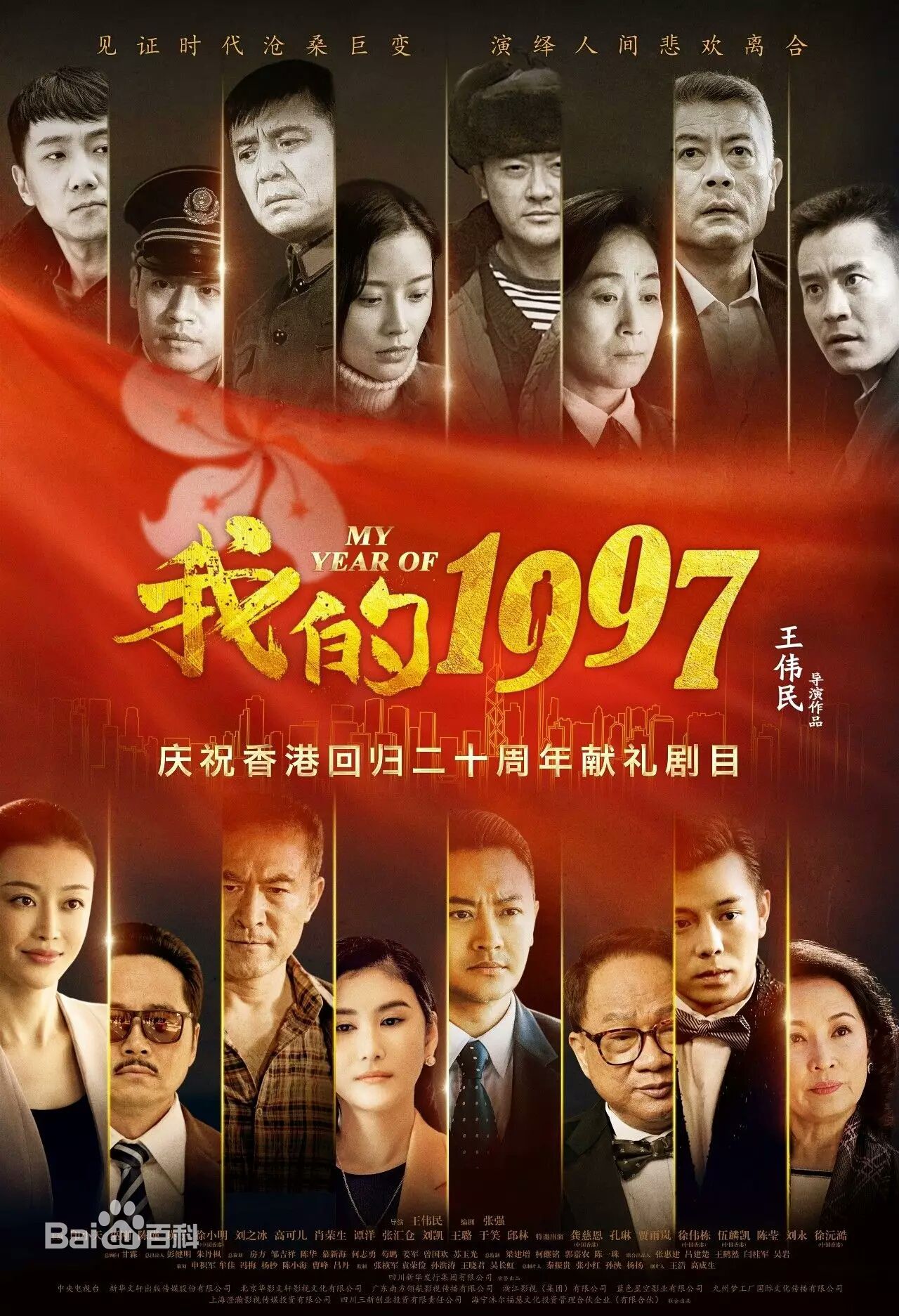 瑛子(Ruth)前后照片