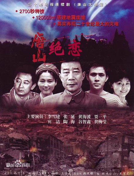 瑛子(Ruth)前后照片