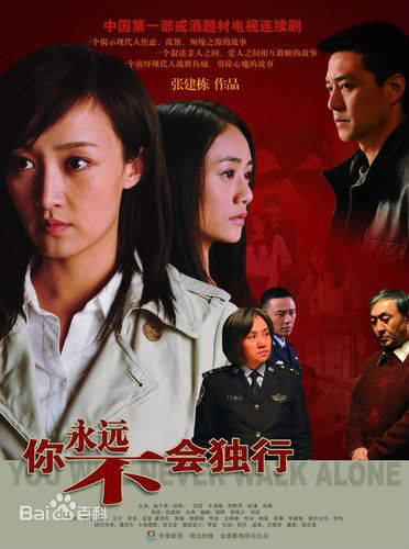 瑛子(Ruth)前后照片