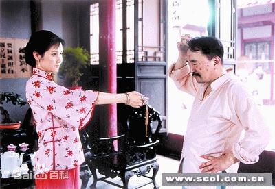 侯继林精选剧照