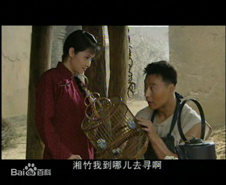 最优质侯继林在在电视剧《城里城外》中扮演吴玉萍中的相册