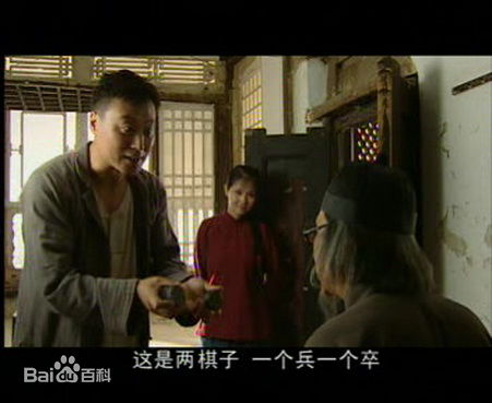 最优质侯继林在在电视剧《城里城外》中扮演吴玉萍中的相册