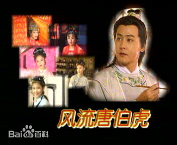 侯继林前后照片