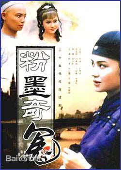 侯继林前后照片