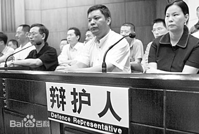 侯继林前后照片