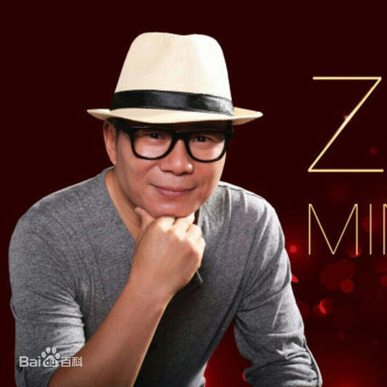 周明增(MingzengZhou)概述图册前后照片