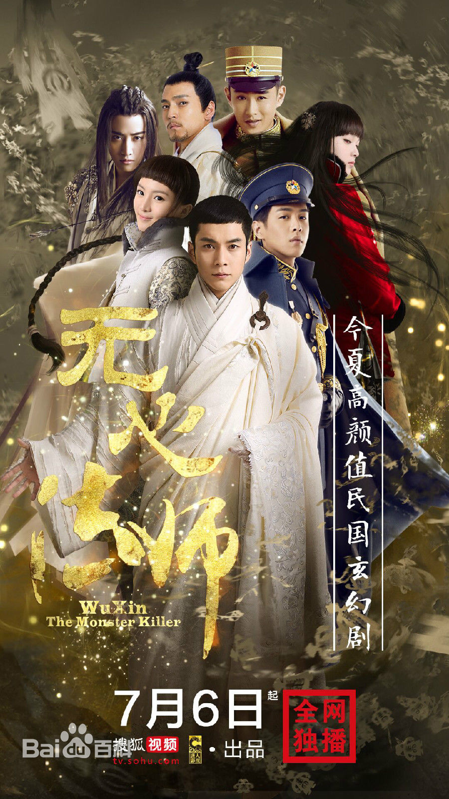 最新王春元性感图片