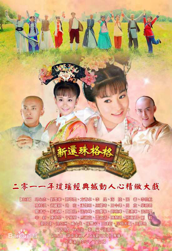 最新王春元性感图片