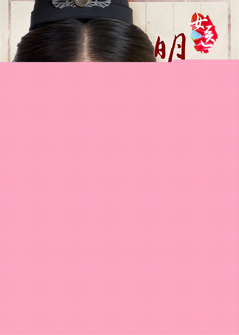 最新王春元性感图片