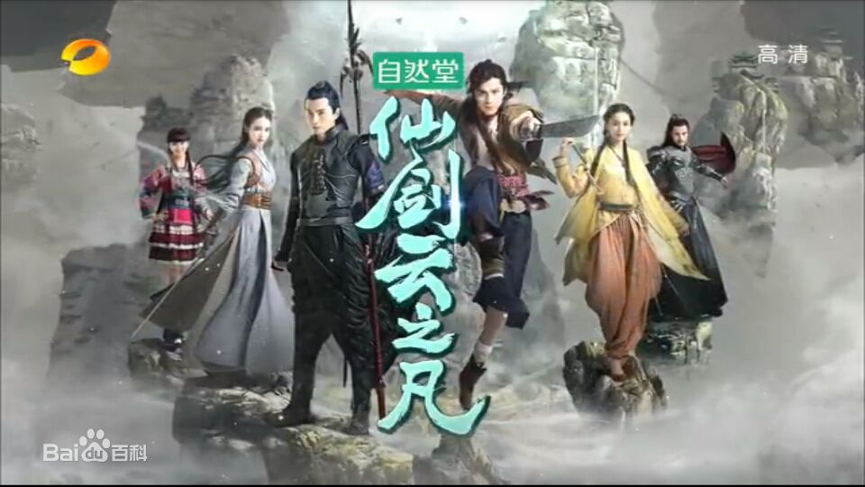 最新王春元性感图片