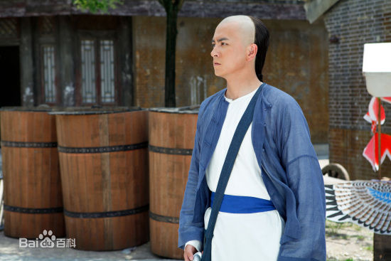 王驾麟(JASON)宫高清剧照