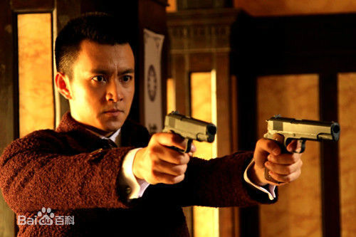 王驾麟(JASON)《九死一生最全剧照》