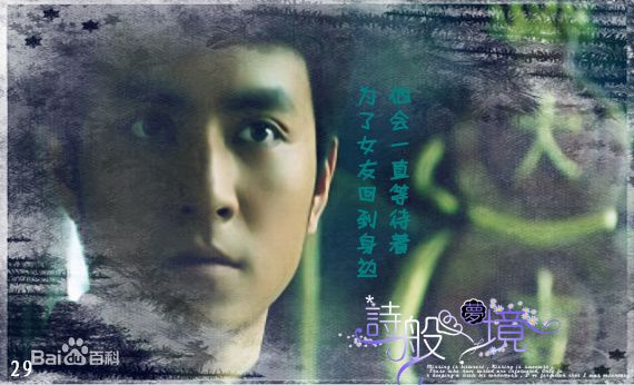 王驾麟(JASON)精选杂志画册照片图册