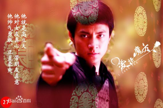 王驾麟(JASON)精选杂志画册照片图册