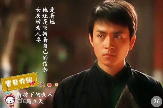 王驾麟(JASON)精选杂志画册照片图册