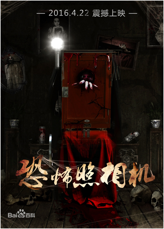 精选王驾麟(JASON)