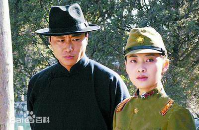 姚居德兵变1938剧照