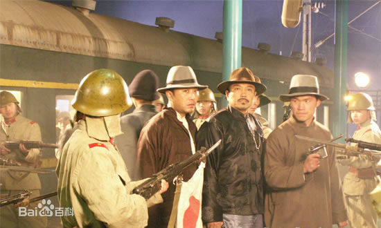 姚居德兵变1938剧照