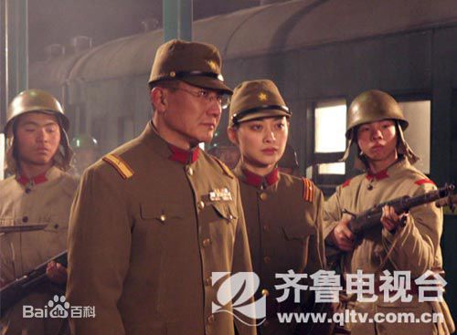 姚居德兵变1938剧照